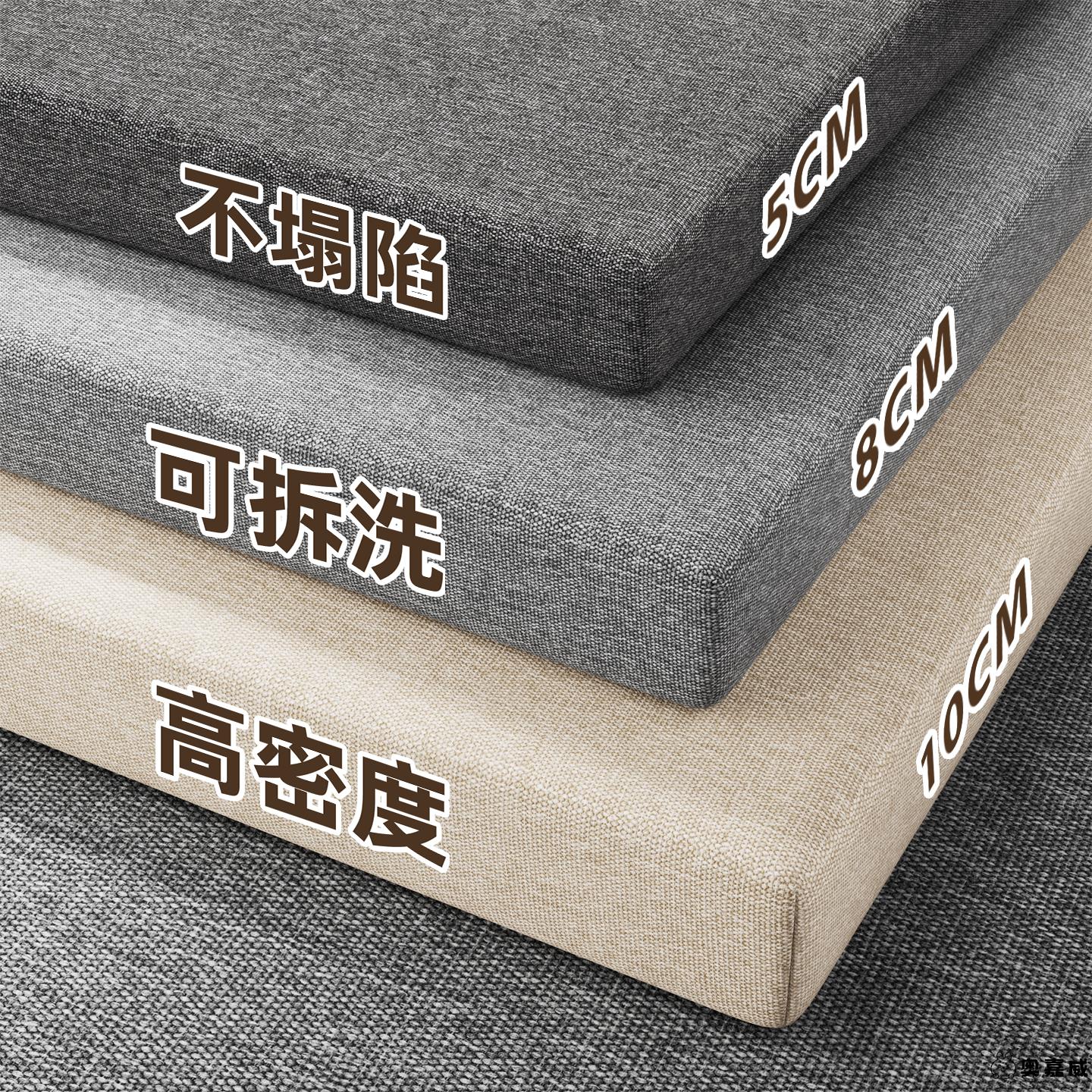 冬季实木沙发坐垫垫海绵高密度加厚加硬50d