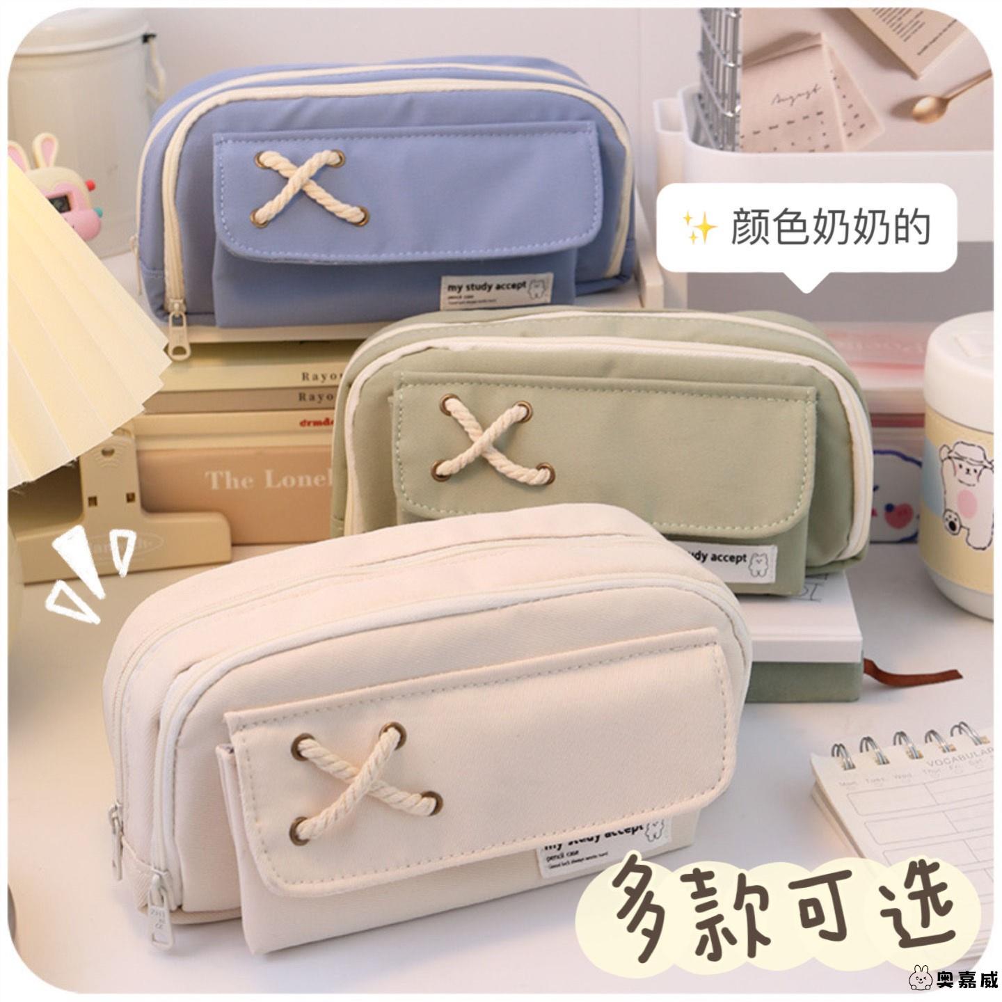 大容量笔袋ins初高中生简约日系文具铅笔盒