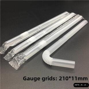 吸管一次性单独包装儿童饮料喝水塑料吸水管产妇母婴透明食品级