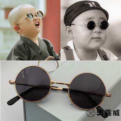 黑色墨镜儿童复古小圆形金属可爱太阳镜男女宝宝小孩拍照遮阳眼镜
