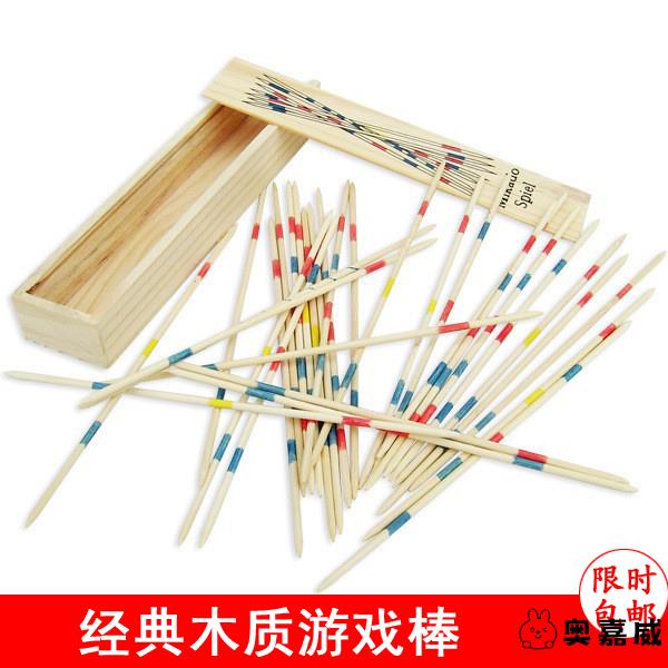 数数80后棒子挑棍木棍益智撒棒桌面玩具棒亲子游戏挑挑棒冰雪糕棍