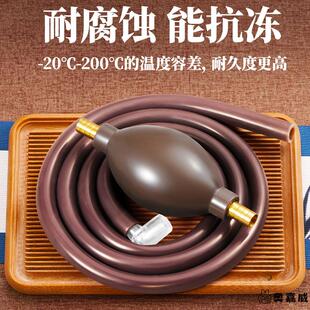 茶盘排水管带吸水球桶一套茶几茶台茶桌下水软管防冻防霉茶具泡茶