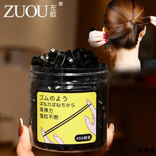 高弹力皮套日本扎头发胶圈女耐用无痕结实质量好皮筋牛筋皮圈头绳