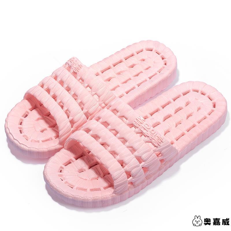 女士浴室防滑拖鞋不积水无臭拖鞋底有洞女喽娄空沐浴洗澡有孔防滑