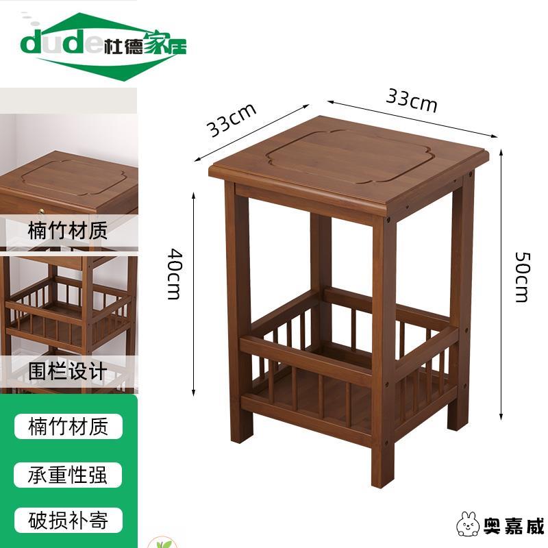 客厅沙发边柜小茶几麻将桌边角几小方桌置物