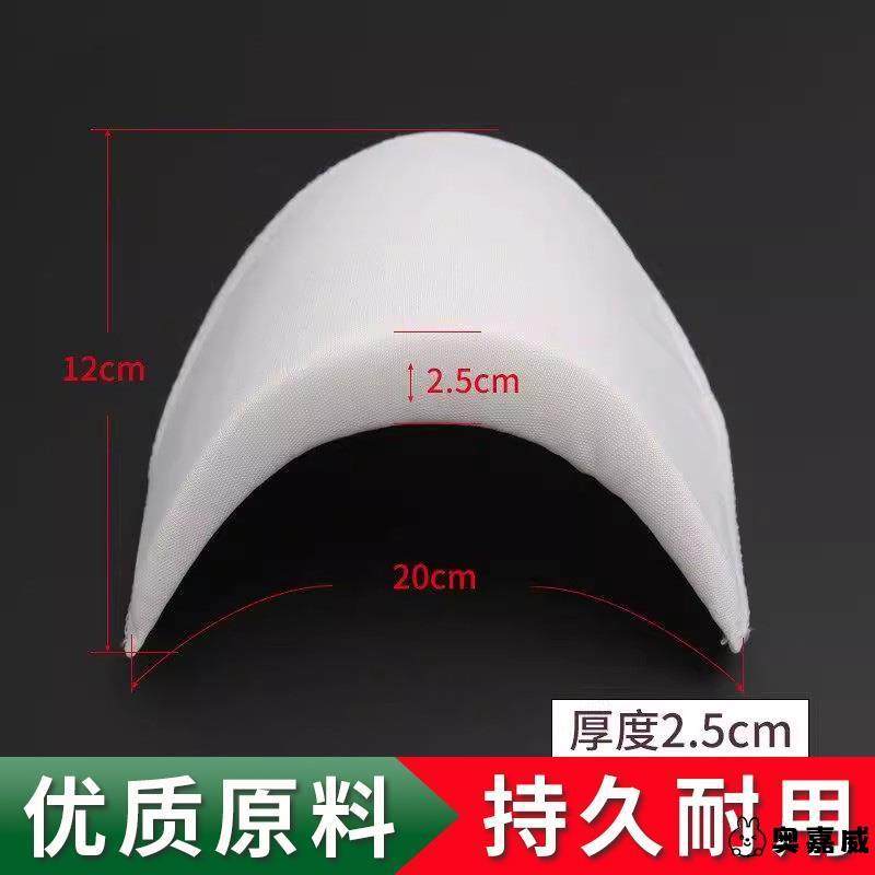 男士海绵衣服垫肩加密包布衬衫西装外套大衣