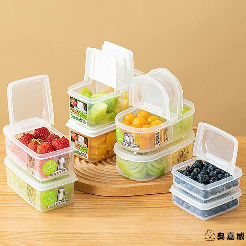 日本科技分格水果便当盒外出携带小学生翻盖保鲜盒上班食品级餐盒