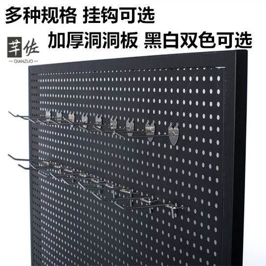 玩具水掸枪架挂墙摆放金属架模型展示架落地