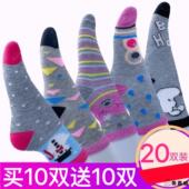 女士袜子老人奶奶袜薄款 春秋冬百搭中筒袜中老年耐磨四季 女袜脚套