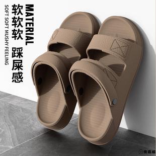 开车拖鞋 男外穿司机专用夏厚底2025新款 防滑防臭耐磨凉拖鞋 男夏季
