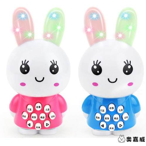 会唱歌迷你小兔婴儿宝宝玩具音乐儿歌益智0-