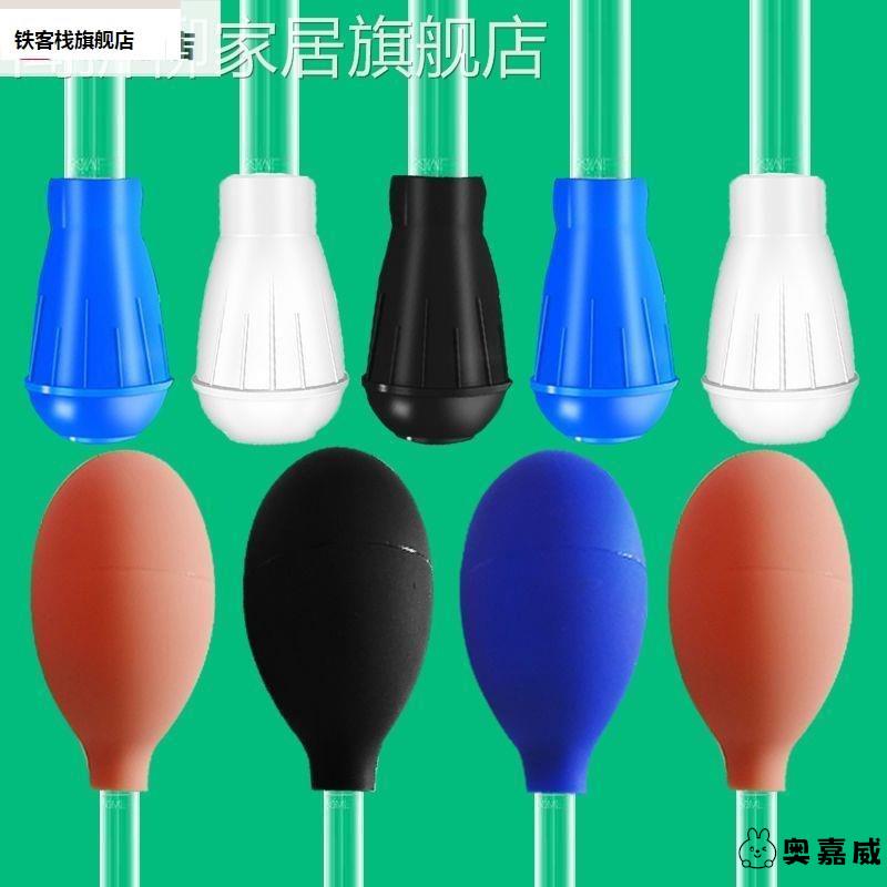 虹吸管新款鱼缸手动迷你器奥嘉威