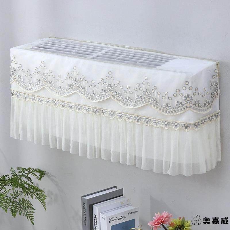 空调防尘罩高级感空调罩挂式通用2025新款开机不取空调套美的格力