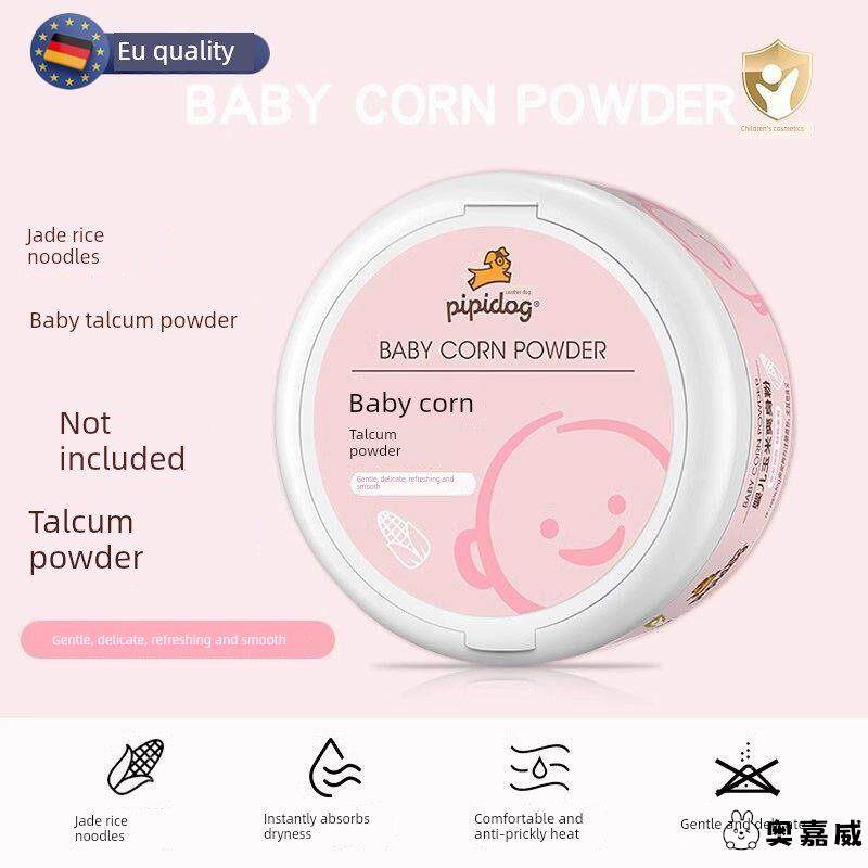 婴儿爽身粉新生婴幼儿天然私处可用玉米痱子粉宝宝儿童淹脖子专用