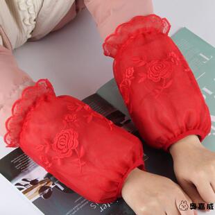 蕾丝袖套女高级感红色短款双层防脏秋冬羽绒服护袖头成人袖筒套袖