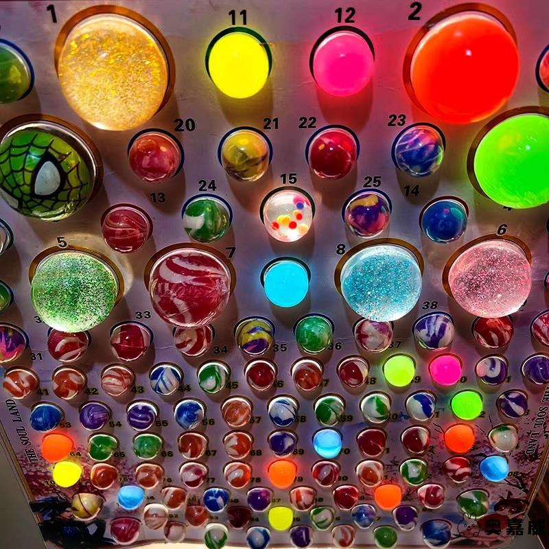 龙珠抽抽乐儿童玩具弹力球抽奖品洞洞男童网