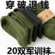 耐磨防臭制式 纯棉结实耐磨长筒袜男劳保防务袜男款 春秋季 中筒袜子