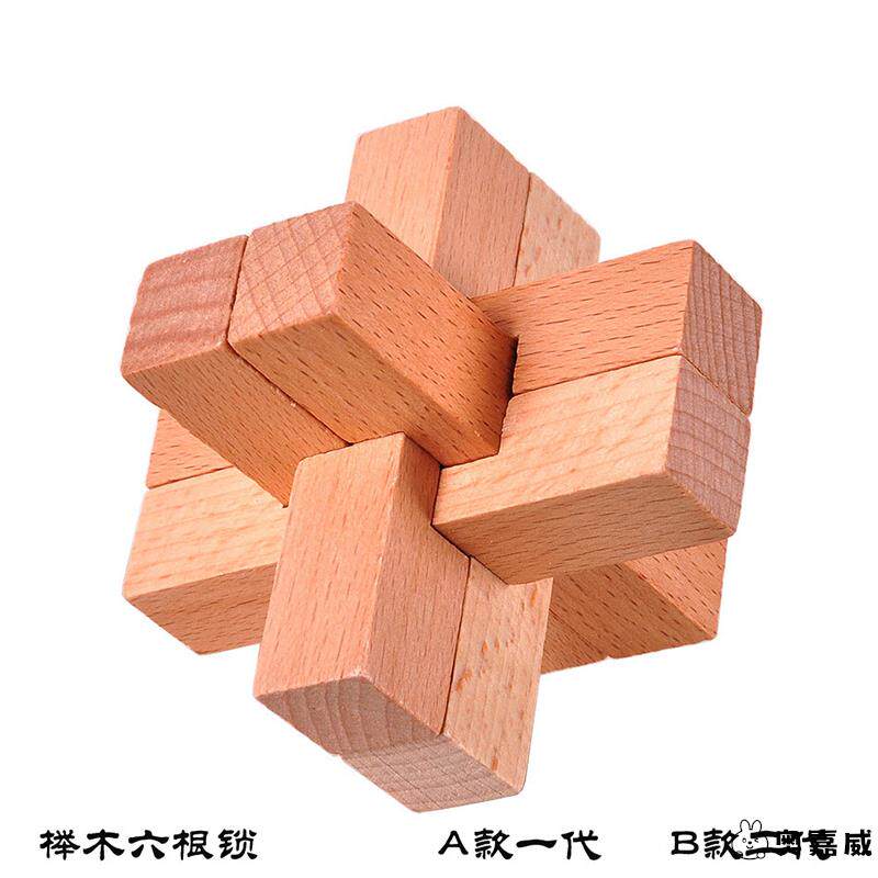 六一儿童益智玩具鲁班孔明奥嘉威