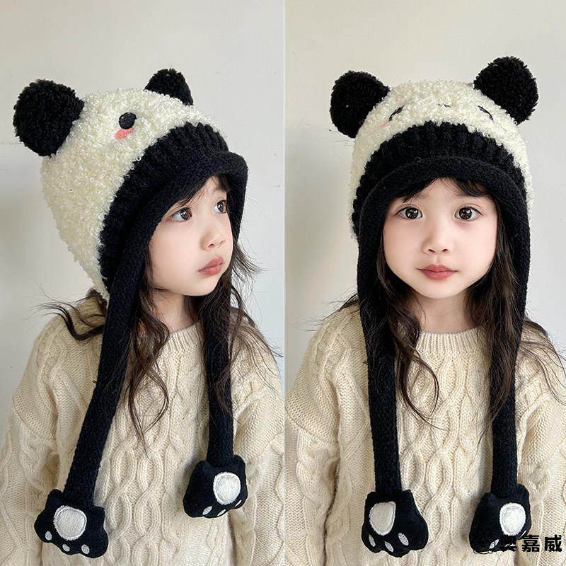 儿童护耳帽子秋冬帽冬季宝宝毛线女孩帽女童男童加厚保暖可爱超萌,婴童用品,其它婴童用品,淘宝优惠券,粉丝福利购,淘宝优惠卷