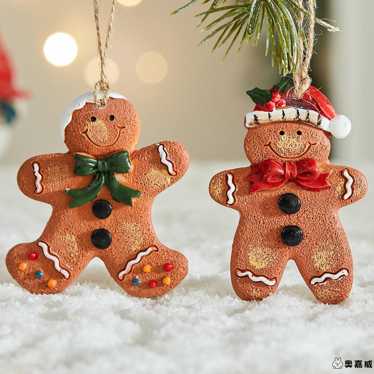 圣诞节挂件装饰墙面橱窗背景墙发光灯串氛围