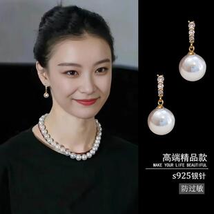 澳白色灰色珍珠吊坠耳钉女士轻奢小众2025新款爆款高级感耳环耳饰