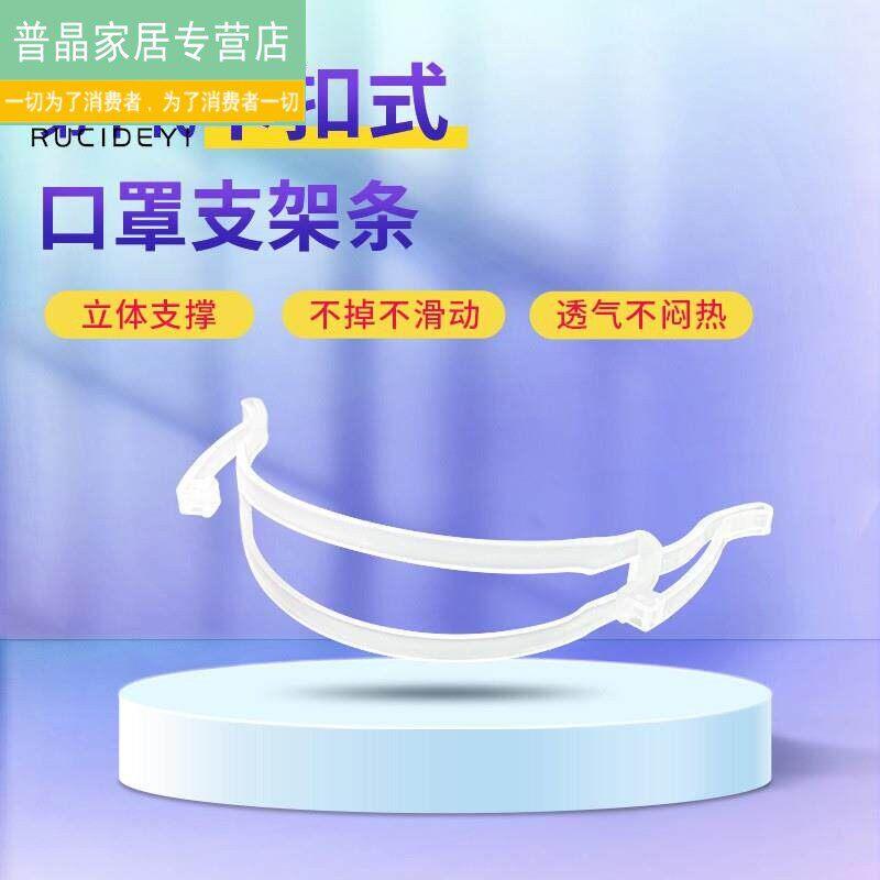 DIY盘扣扣子旗袍玉石服装纽扣图片