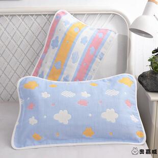 儿童枕巾单人一只装全棉纯棉卡通枕头巾30x50cm婴儿吸汗透气枕巾