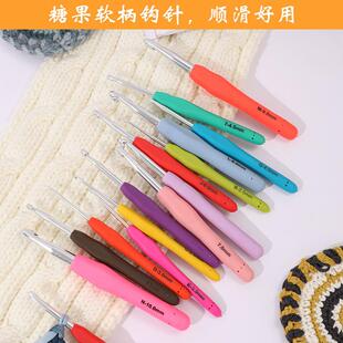 手工硅胶加长勾针软柄钩针初学者工具套装编织家用勾毛衣针鞋毛线