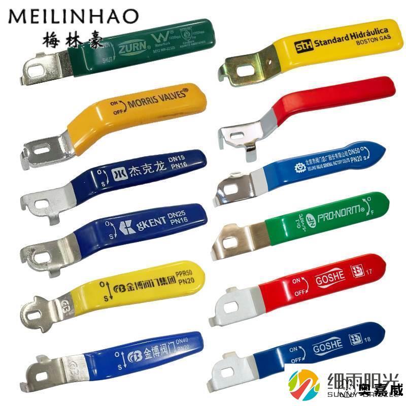 天然气90度水阀开关铜快装不锈钢