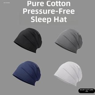 女士化疗术后光头帽专用脱发适合外出防风秋冬季偏头痛室内帽子男