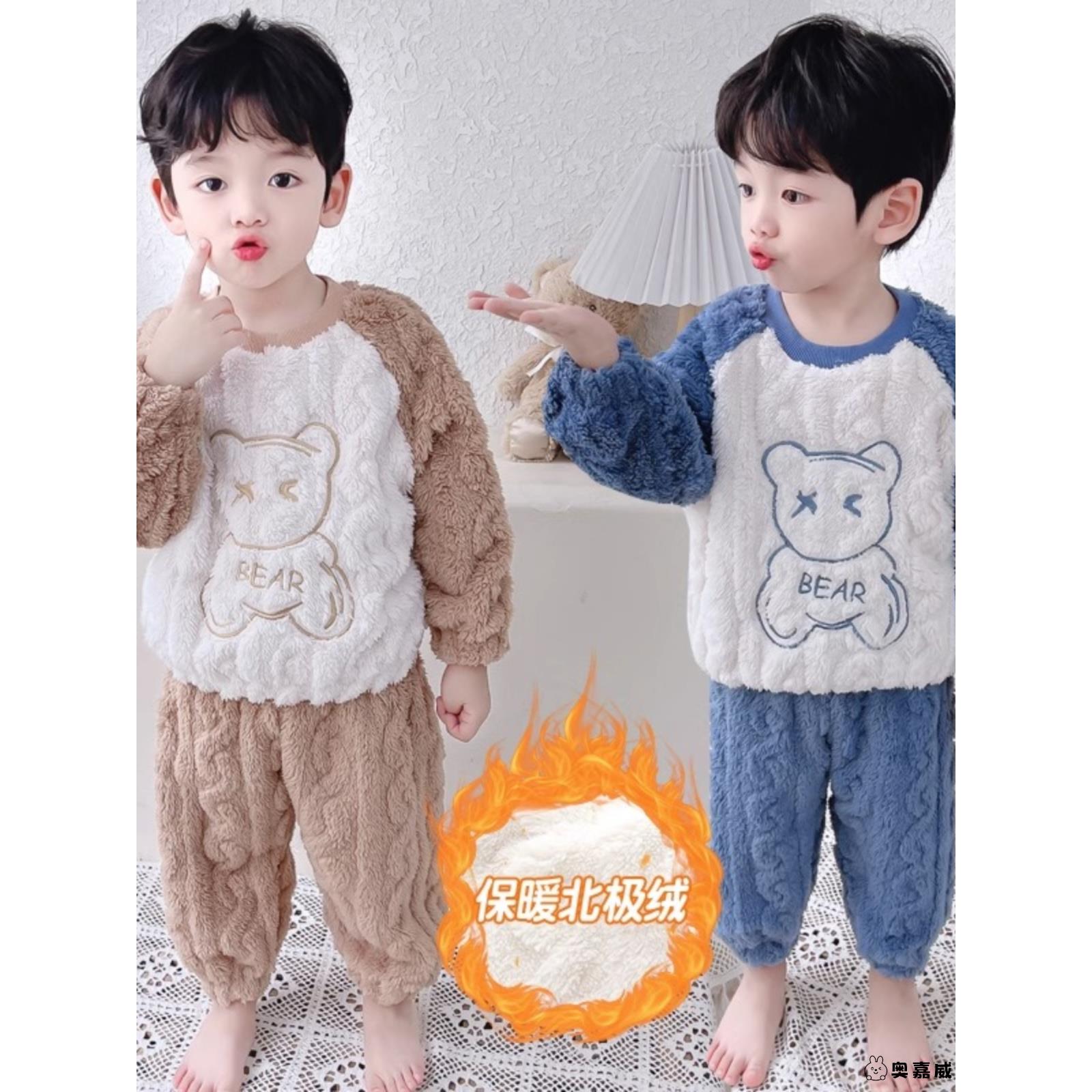 家居服法兰绒睡衣儿童休闲风冬季