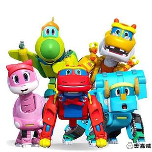 帮帮龙变形玩具大号大号全套霸王棒棒龙韦斯恐龙探险队儿童男孩