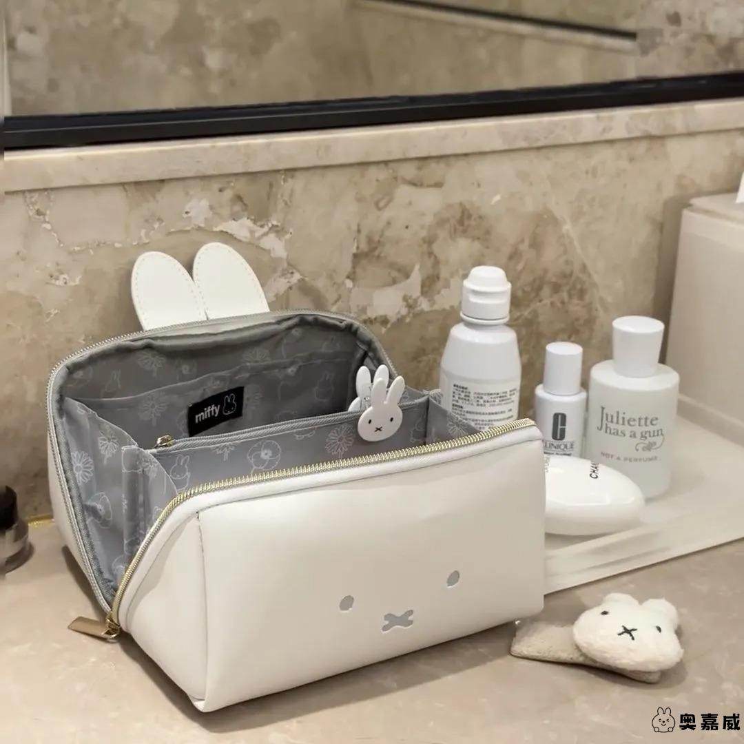 日本杂志附录米菲兔子可爱造型手提化妆包多功能便携洗漱收纳袋女,收纳整理,化妆包,淘宝优惠券,粉丝福利购,淘宝优惠卷