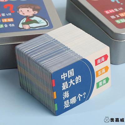 玩具10小女孩子8一12儿童13女生4益智3到6岁以上7女童5生日5礼物