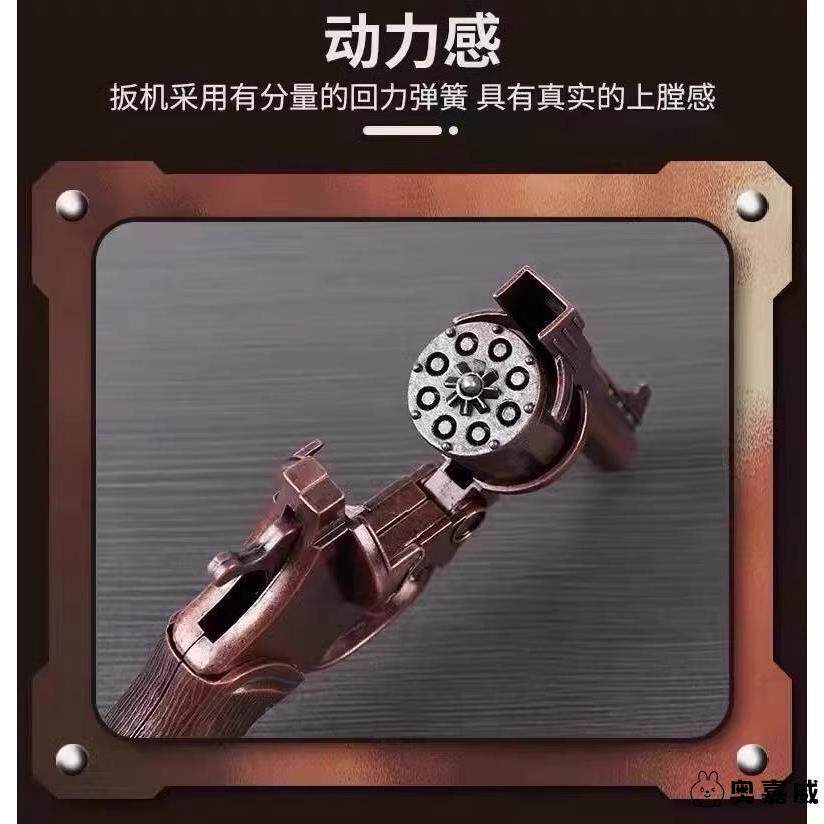 左轮手抢火炮子玩具全金属砸炮枪砸响枪火炮枪炸炮怀旧枪火石枪炮