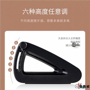 办公室脚凳沙发脚踏板垫脚防翘二郎腿神器桌下放腿踩脚蹬搁脚凳子