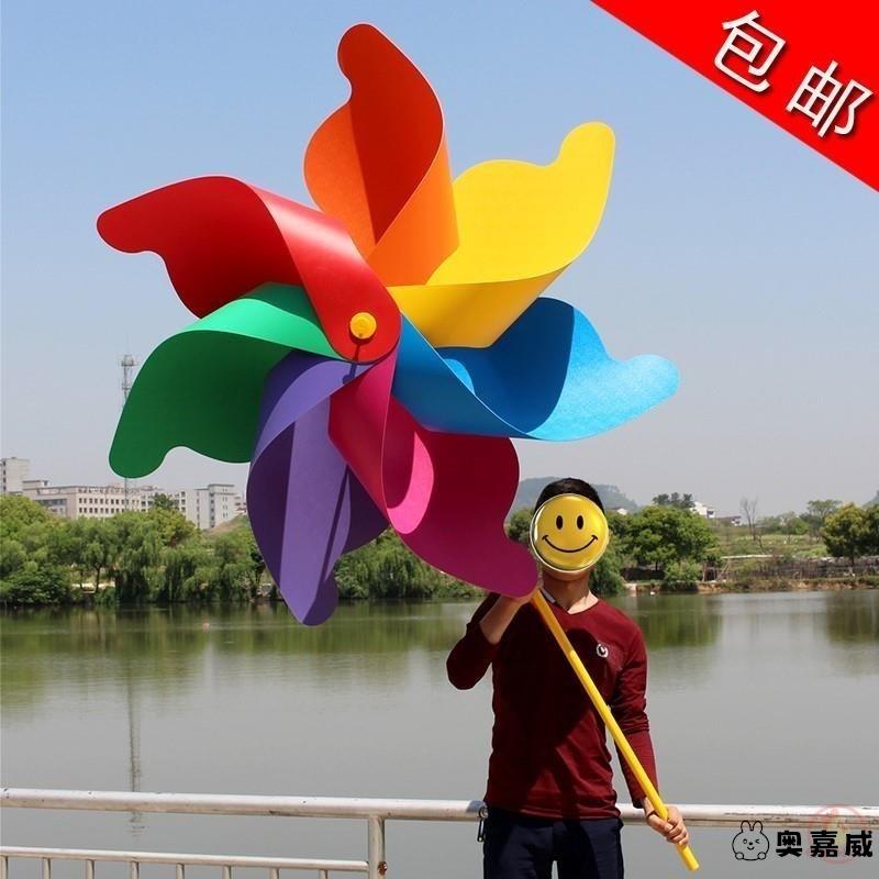 风车新款铁杆七彩木杆地摊旋转儿童绿叶彩色木制转动手拿大号三