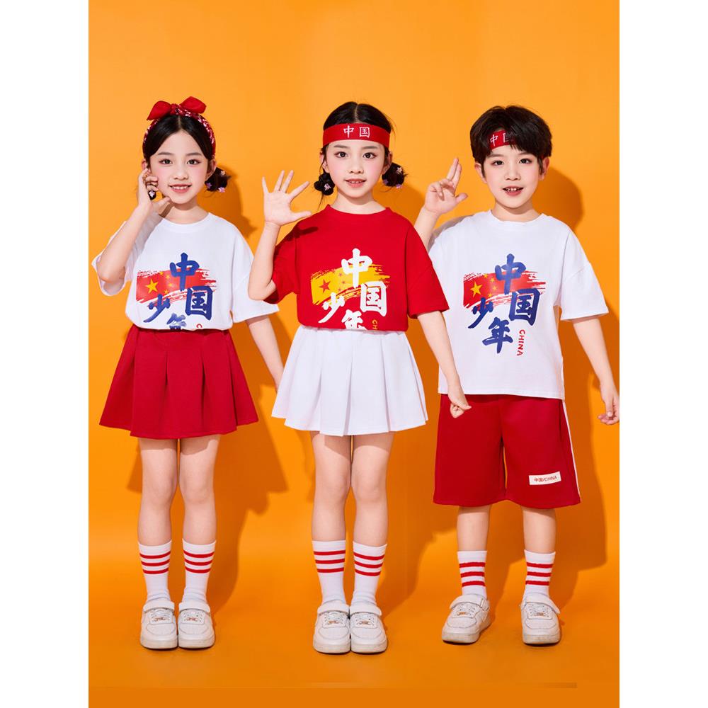 中小学生啦啦队运动会开幕式服女