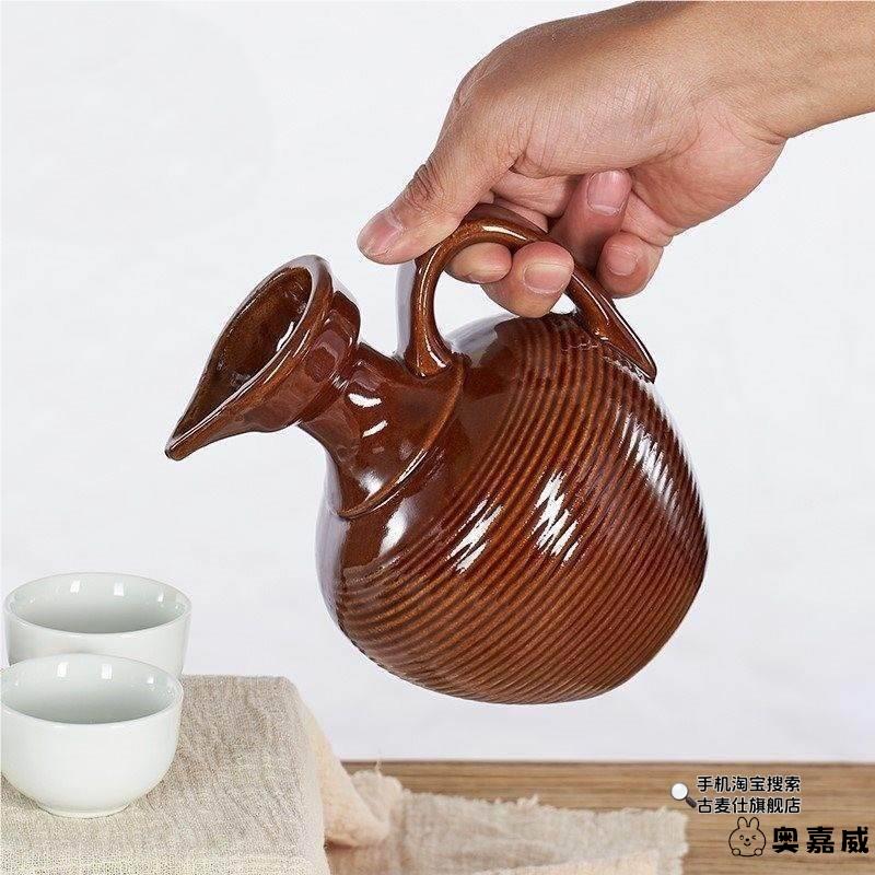 t耐高温辣椒油罐带盖陶瓷家用油坛土陶油壶