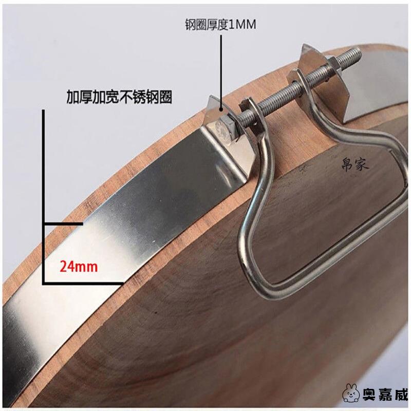 菜板防裂固定圈案板钢圈菜墩不锈钢圈家用家