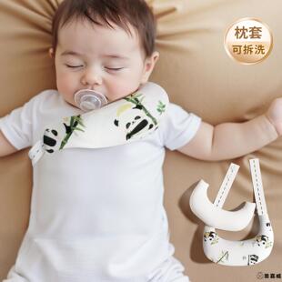 斜颈矫正器婴儿定型月牙枕头宝宝歪脖子儿童偏头颈托0到6个月以上