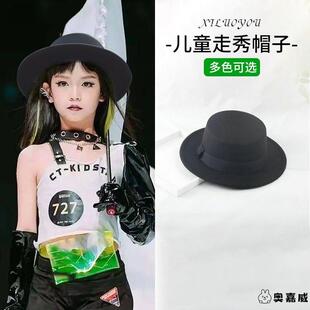 儿童平顶小礼帽男女童宝宝走秀英伦亲子爵士复古街舞表演毛呢帽子