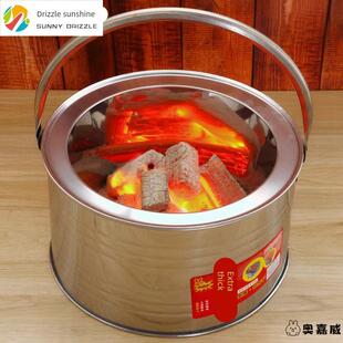 围炉煮茶不锈钢碳烤炉取暖家用烤火炉户外可携式野炊烧烤架子木炭