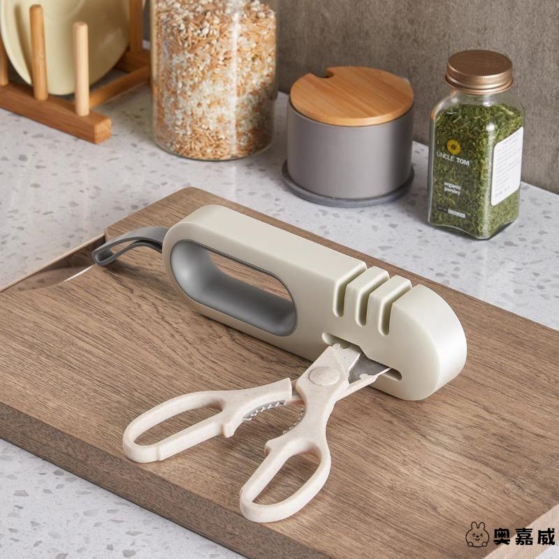 磨刀石家用快速刀架剪刀工具菜刀