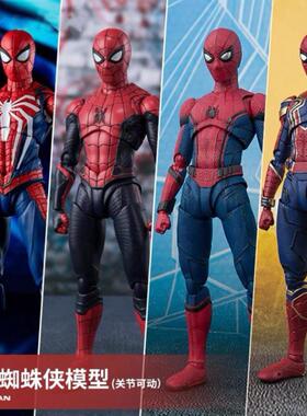 SHF 钢铁蜘蛛侠 复仇者联盟3无限战争可动手办模型摆件男孩玩具