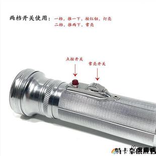 手电筒老式2节3节1号2号凯达熊猫怀旧铁皮小手电家用暖光