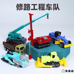 修路工程车玩具儿童打桩机迷你合金小汽车男孩宝宝滑行推土车套装