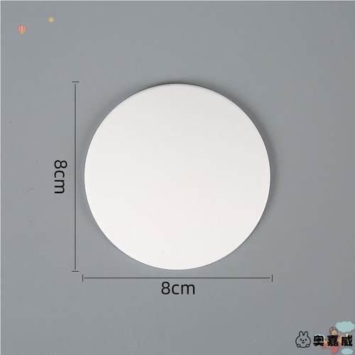 智能门锁硅胶防撞保护套窗户门阻器门后把手