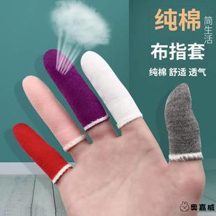 拔河比赛专用手套儿l童训练防滑小学生涂胶耐磨攀岩爬山耐用型手