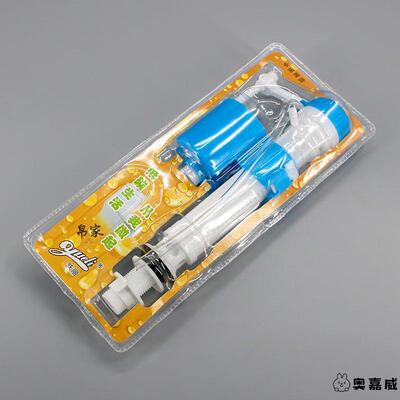 直营联塑单双按通用型厕所马桶蹲便器配件卫生间冲水箱进水阀